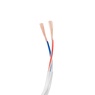 Провод питания ARL-20AWG-CLEAR-2Wire-CU-Double (2x0.75mm) (Arlight, -)