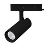 Светильник LGD-GERA-4TR-R74-20W Day4000 (BK, 55 deg, 230V, TRIAC) (Arlight, IP20 Металл, 5 лет)