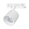Светильник LGD-DYKE-4TR-R100-36W Day4000 (WH, 20 deg, 230V, TRIAC) (Arlight, IP20 Металл, 5 лет)