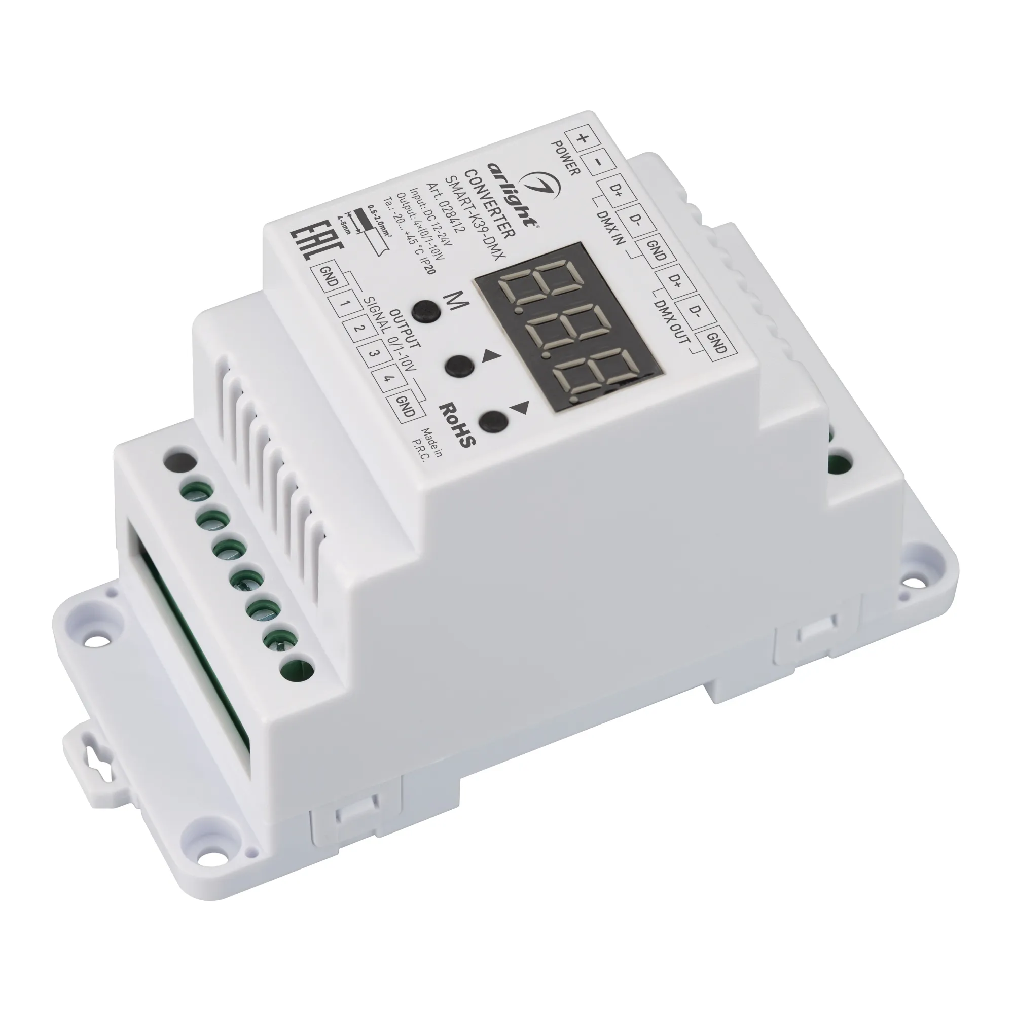 Конвертер SMART-K39-DMX (12-24V, 0/1-10V, DIN) (Arlight, Металл) - изображение товара