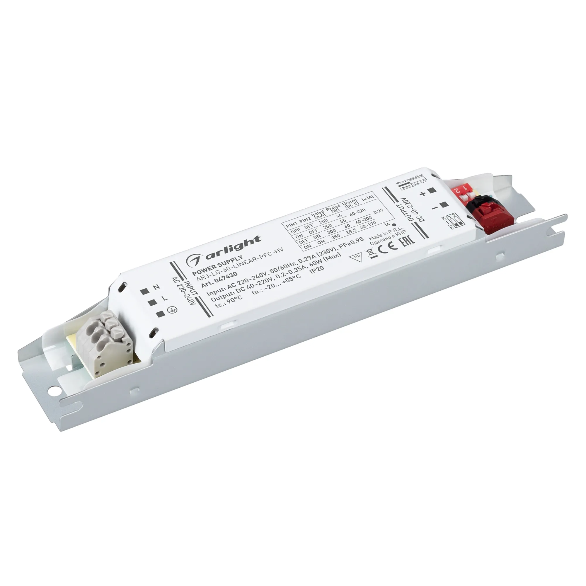 Блок питания ARJ-LG-60-LINEAR-PFC-HV (60W, 40-220V, 0.2-0.35A) (Arlight, IP20 Металл, 5 лет) - изображение товара
